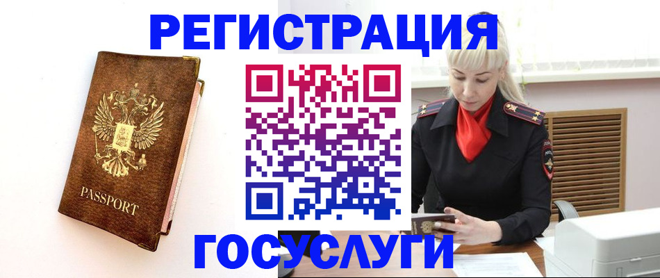 пропишу в квартире в Елабуге