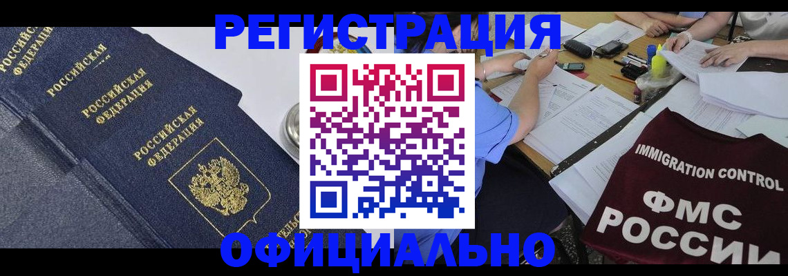 форма 3 в Елабуге